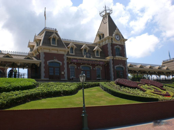 Hong Kong Disneyland House